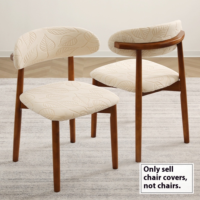 Home Bar Seating - 1/4Pcs Jacquard Dining Chair Covers Stretch