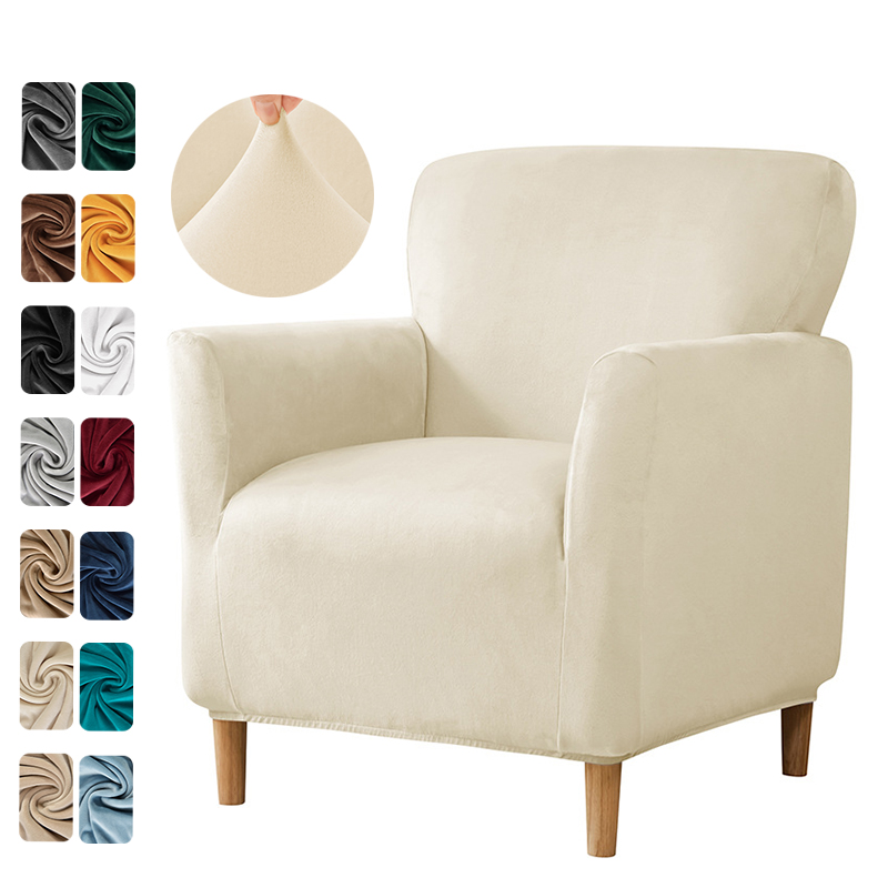 Home Bar Seating - 1PC Stretch Spandex Tub Chair Cove