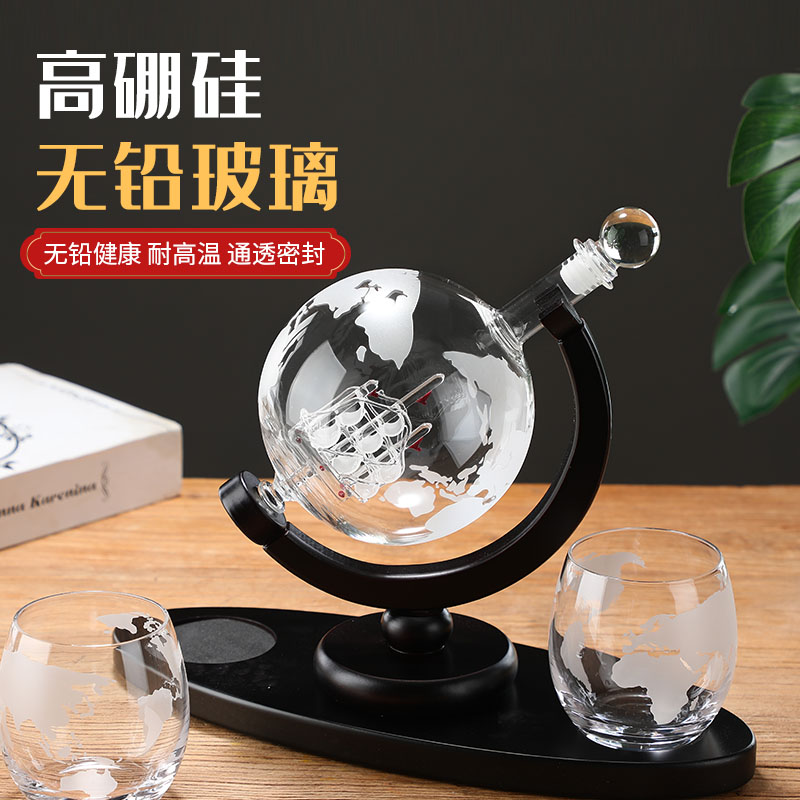 Decanter Globe Set - Globe sparkling wine glass bottle empty