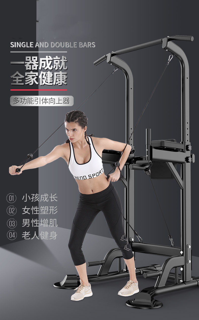Pull Up Bar Strength Training  - Home Bar Stand ulasan dan harga