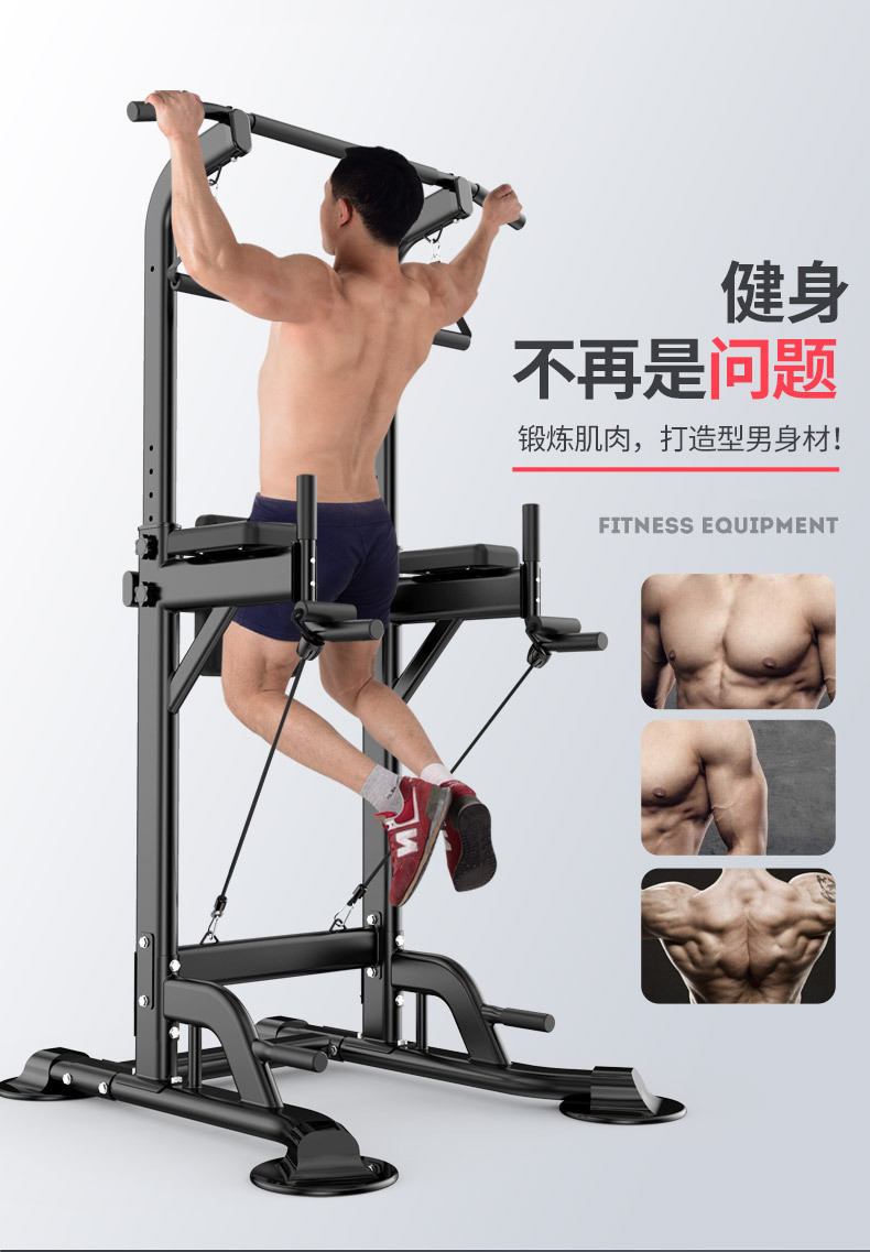 Pull Up Bar Strength Training  - Home Bar Stand ulasan dan harga