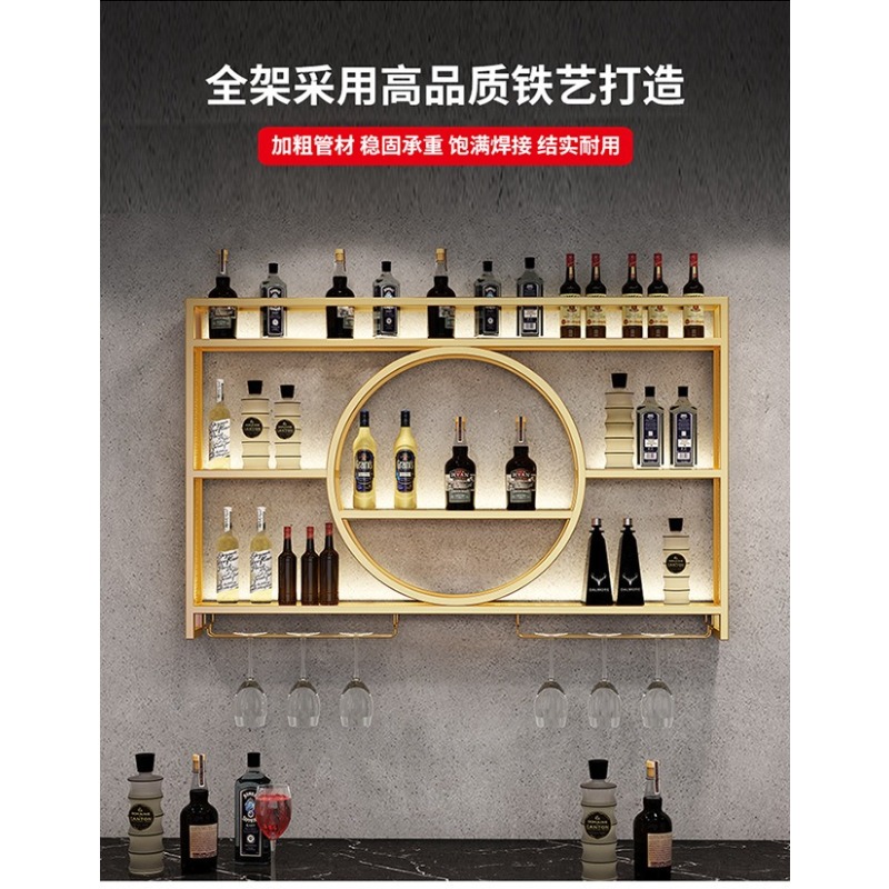 Bar wine rack wall-mounted win - Home Bar Stand ulasan dan harga