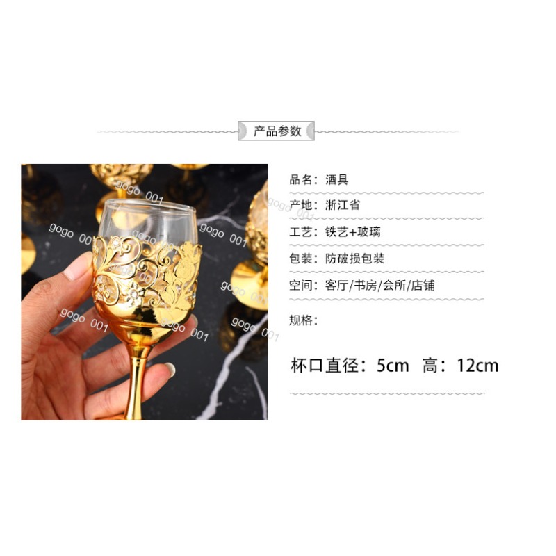 Metal & Glass Liquor Glasses S - Highball Glass Set ulasan dan harga