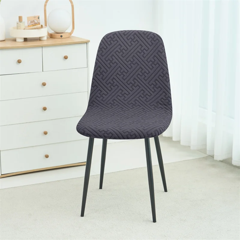 1PC Jacqaurd Shell Chair Cover - Home Bar Seating ulasan dan harga
