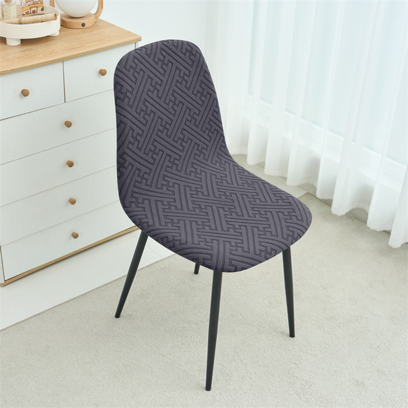 1PC Jacqaurd Shell Chair Cover - Home Bar Seating ulasan dan harga